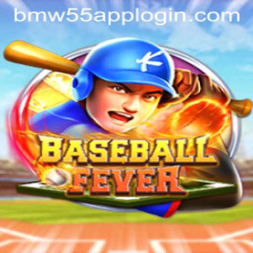 An In-Depth Exploration of BaseballFever: Revolutionizing the Digital Gaming Landscape